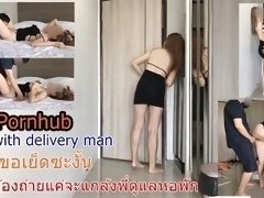 Thai sex with the courier in the apartment ยั่วคนส่งของในคอนโดจนโดนเย็ดจริง